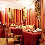Otel La Royale Paris