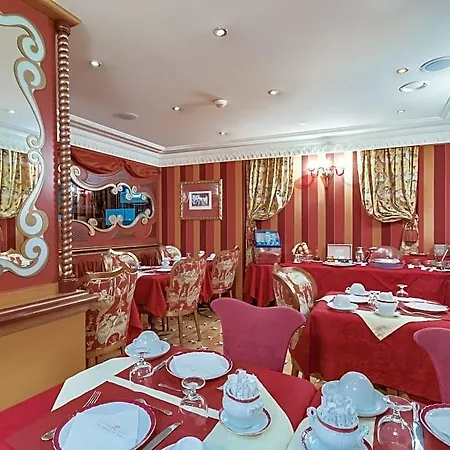 La Royale 4* פריז